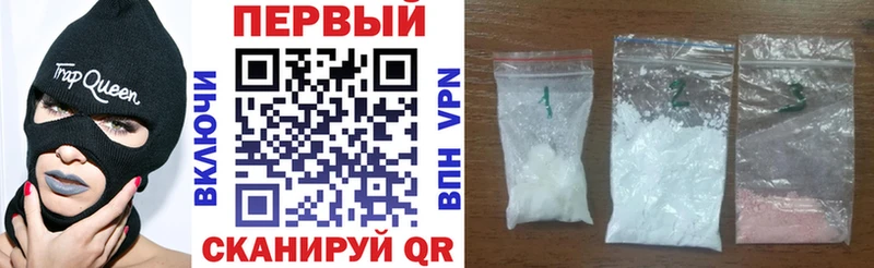 Амфетамин 98% omg Дубна сколько стоит