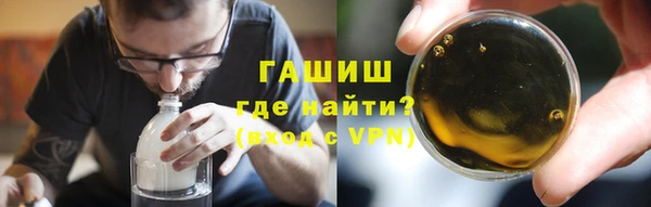 марки nbome Горняк