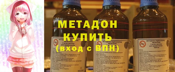 прущие грибы Горнозаводск