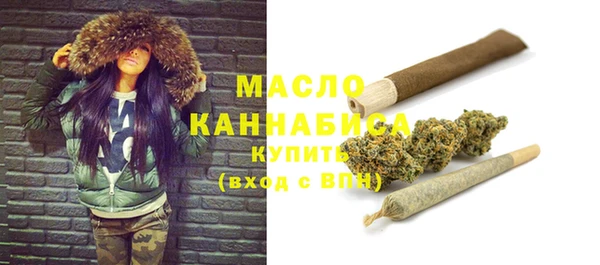 прущие грибы Горнозаводск