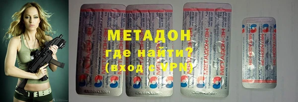 прущие грибы Горнозаводск