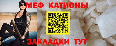 MDMA Будённовск