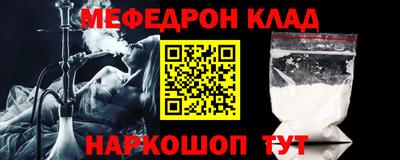 прущие крисы Бугуруслан