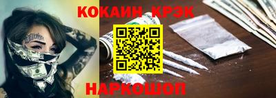 дистиллят марихуана Дубна