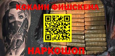 мдпв Гусь-Хрустальный