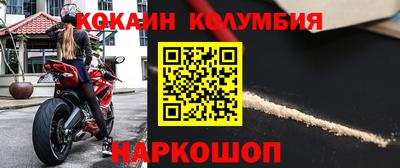 гашик Керчь