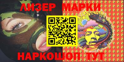 дистиллят марихуана Дубна