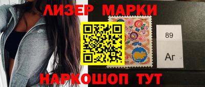 мдпв Гусь-Хрустальный