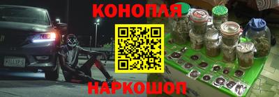 MDMA Будённовск