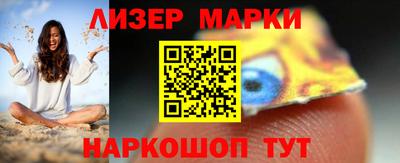 прущие крисы Бугуруслан