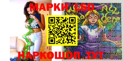 прущие крисы Бугуруслан