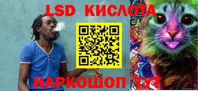 бошки Гусев