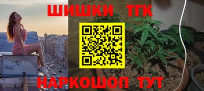 меф Донской