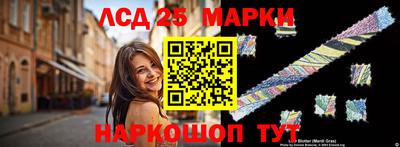 бошки Гусев
