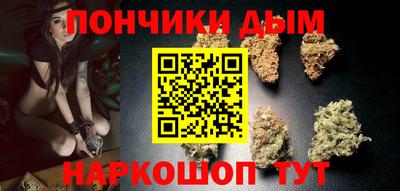 бошки Гусев