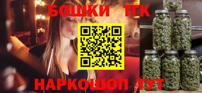 бошки Гусев