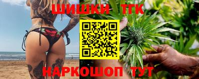 jwh Донецк