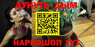 MDMA Будённовск