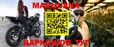 MDMA Будённовск