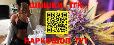 мдпв Гусь-Хрустальный