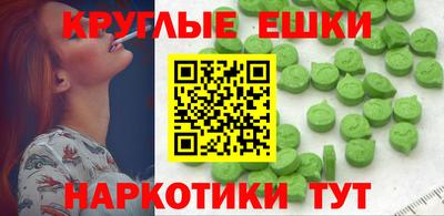 мдпв Гусь-Хрустальный