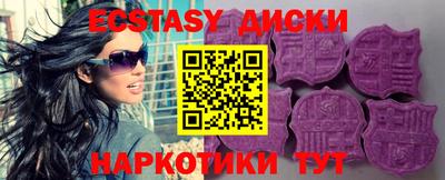 бошки Гусев
