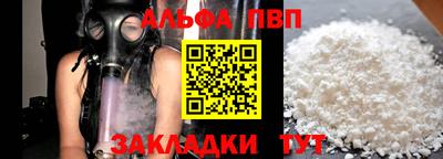 бошки Гусев