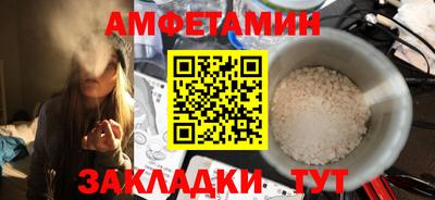 бошки Гусев