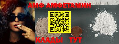 меф Донской