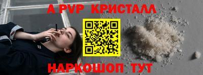 бошки Гусев