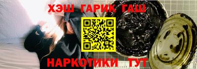 бошки Гусев