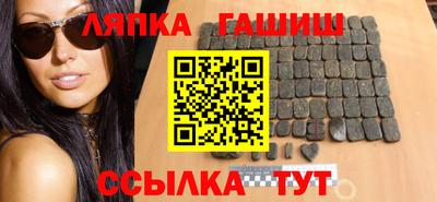 прущие грибы Кизляр