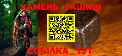 MDMA Будённовск