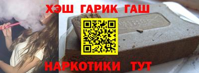 прущие крисы Бугуруслан