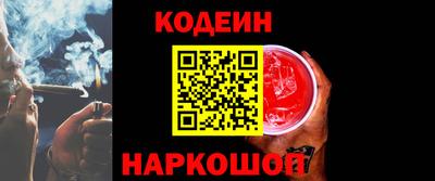 jwh Донецк