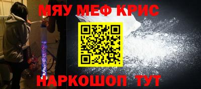 мдпв Гусь-Хрустальный