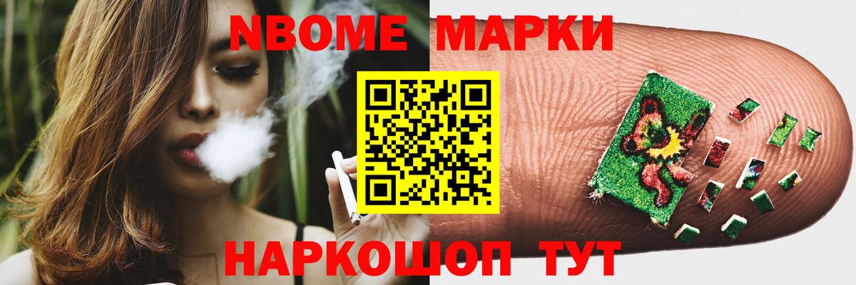 LSD-25 экстази ecstasy Дубна