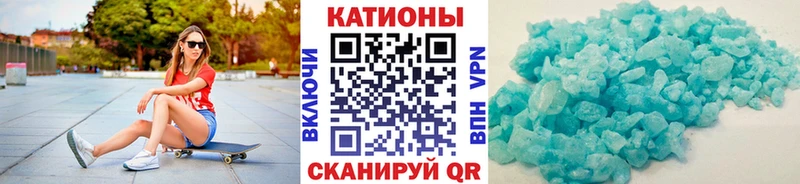 Меф VHQ  наркота  Дубна 