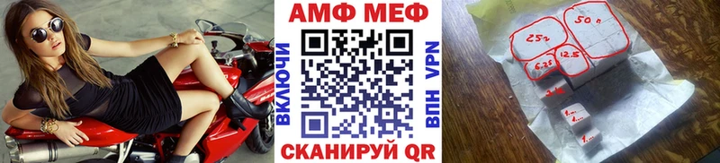 Метамфетамин Декстрометамфетамин 99.9%  сайты даркнета как зайти  Дубна  сколько стоит 